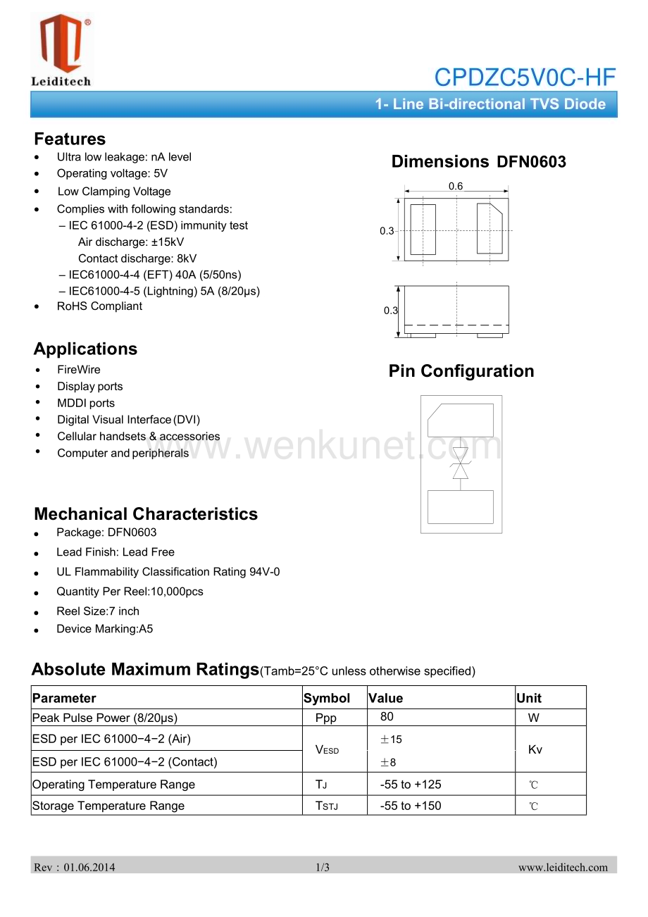 DFN0603_CPDZC5V0C-HF.pdf_第1页