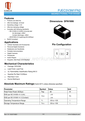 DFN1006_PJEC3V3M1FN2.pdf