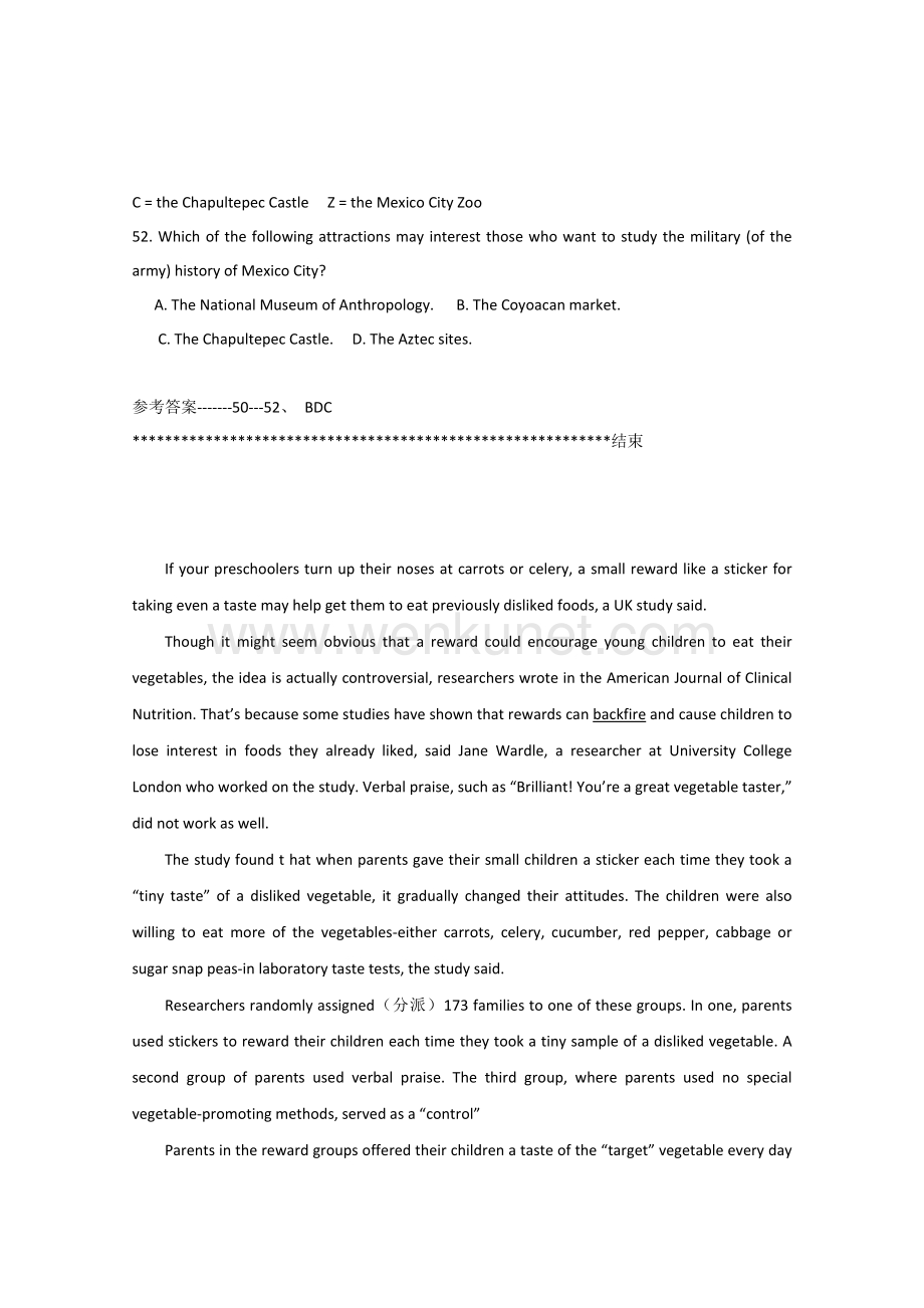 北京市密云区2014高考英语阅读理解系列训练（10）及答案.doc_第2页