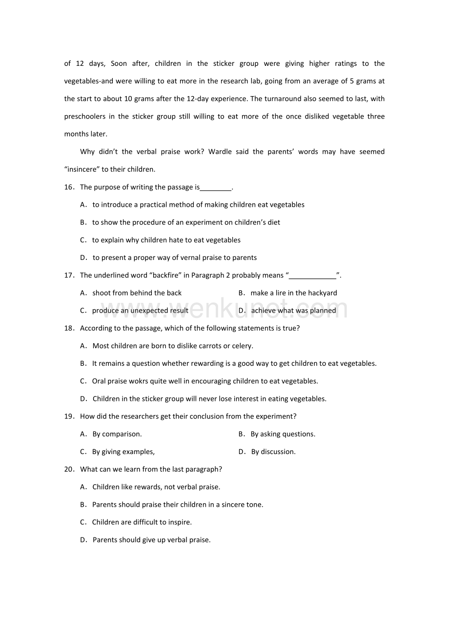 北京市密云区2014高考英语阅读理解系列训练（10）及答案.doc_第3页