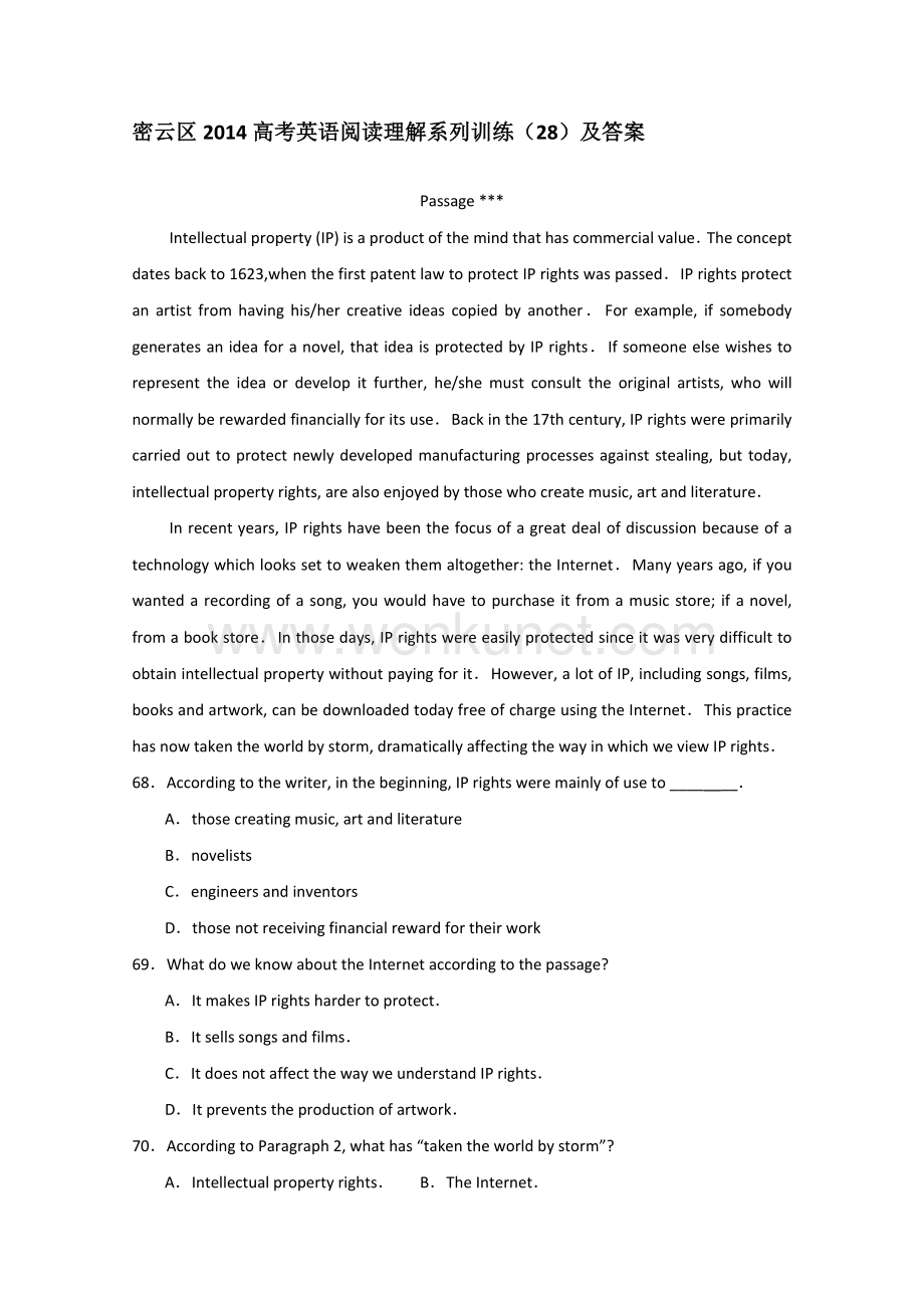 北京市密云区2014高考英语阅读理解系列训练（28）及答案.doc_第1页