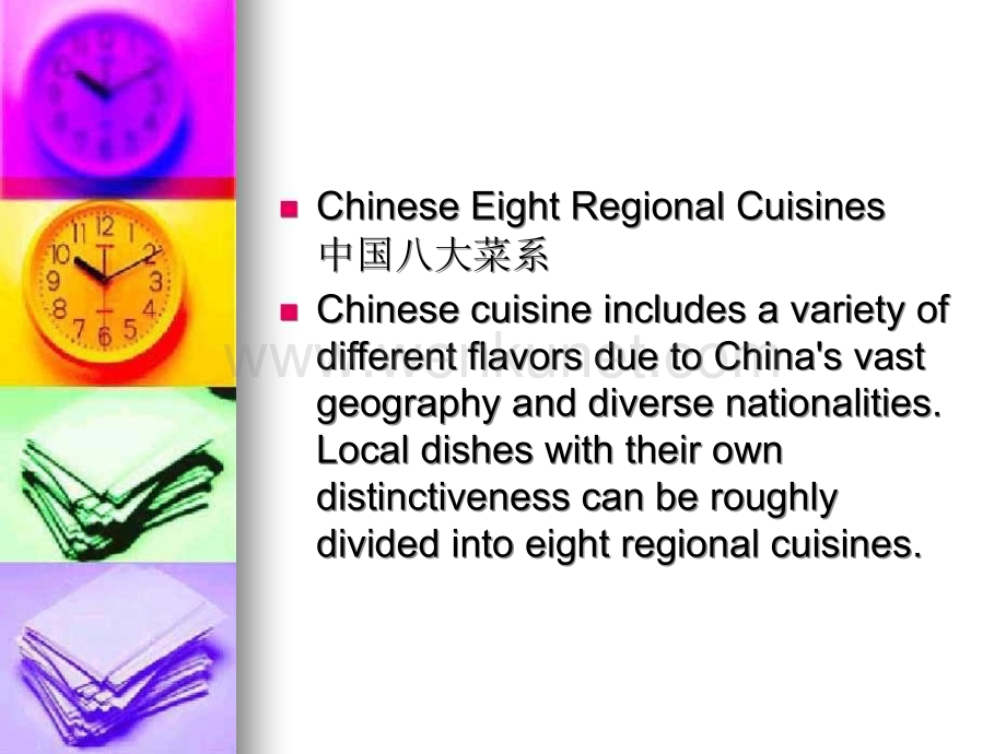 中国八大菜系的英文版.ppt_第2页