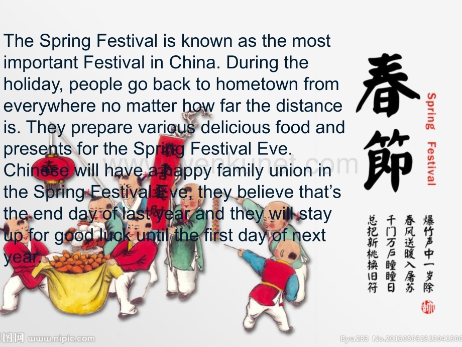 中国传统节日英文介绍34965.ppt_第3页