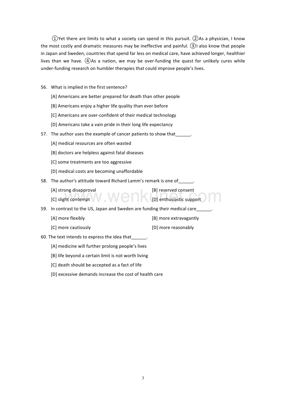 考研英语暑期高强特训班阅读教程(1).pdf_第3页