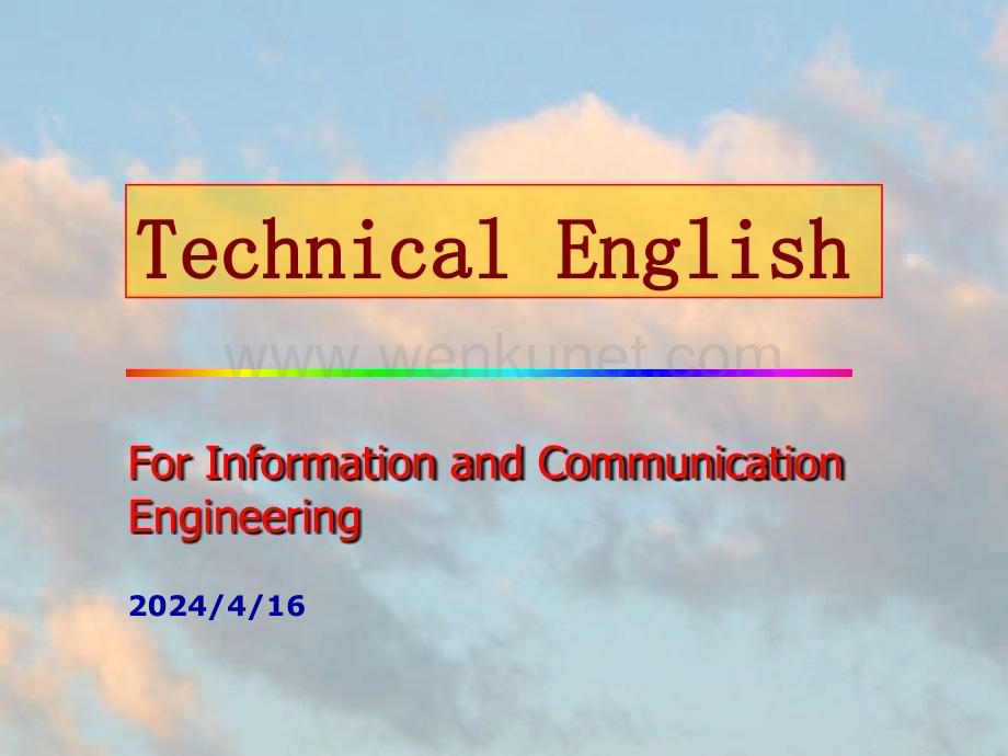 电子信息工程专业英语课件TechnicalEnglish07.ppt_第1页