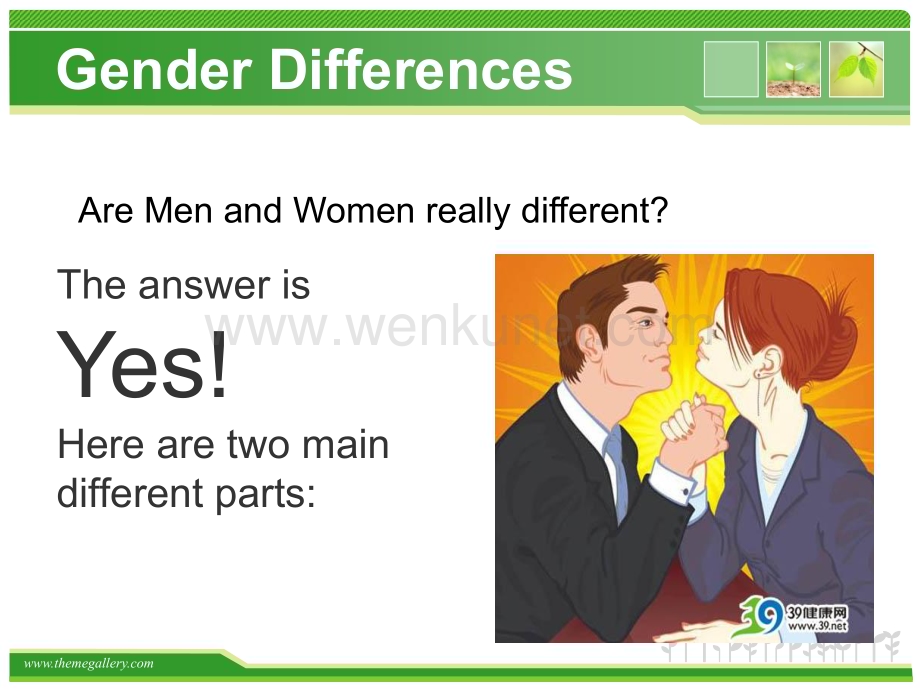 英语性别差异.ppt_第3页