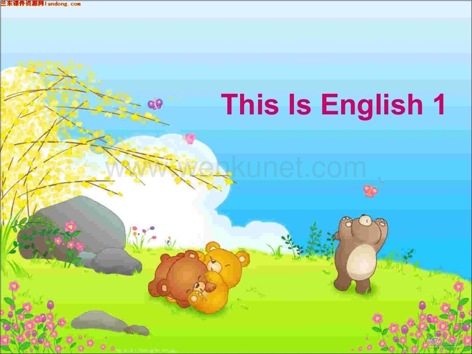 This Is English 1.ppt_第1页