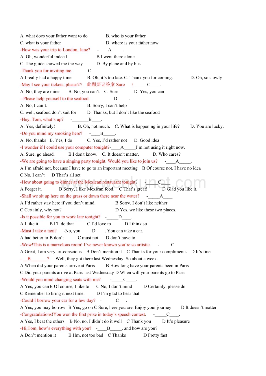 大学英语B重点复习资料(2012-9)[1].doc_第2页