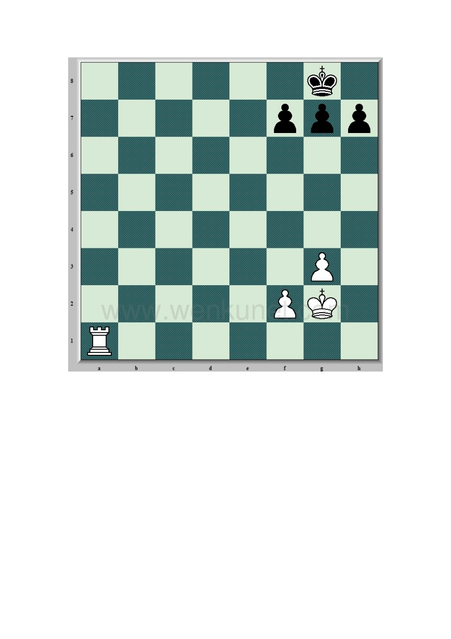 国际象棋一级习题文档.doc_第1页