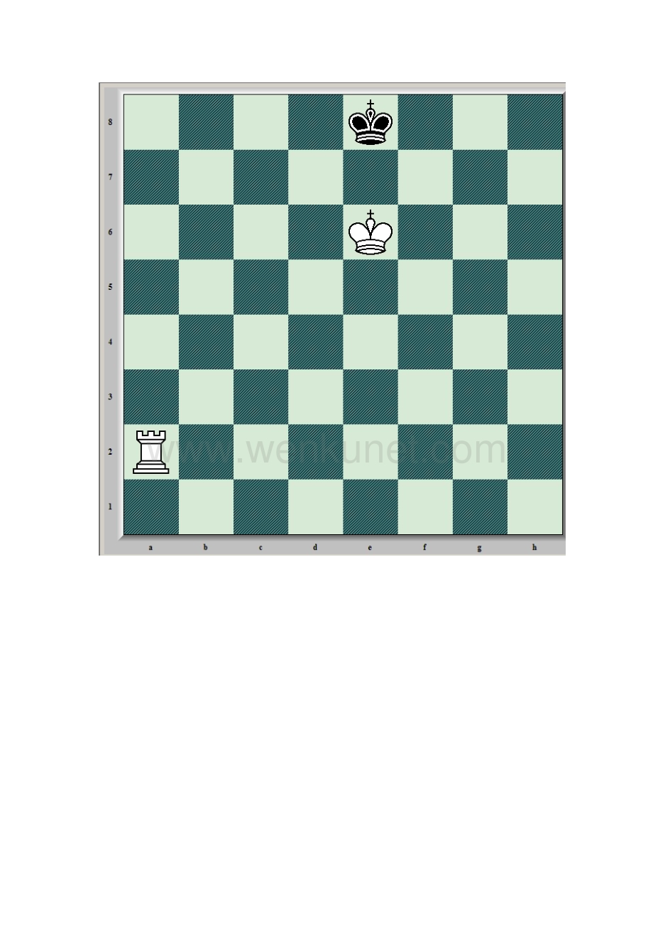 国际象棋一级习题文档.doc_第3页
