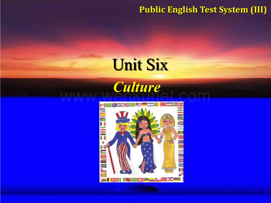 全国英语等级考试综合教程课件unit 6.ppt_第1页