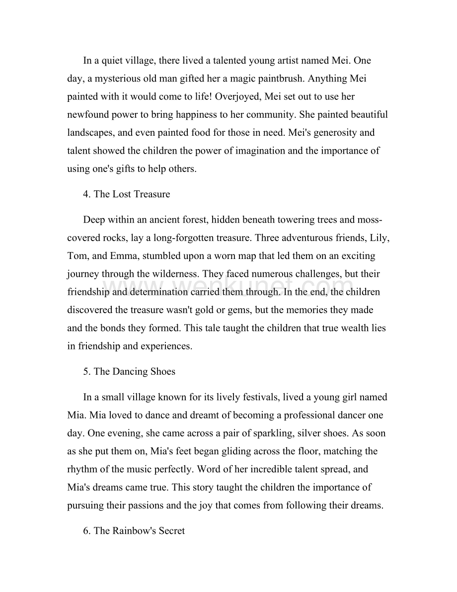 二年级小学生睡前故事6篇.docx_第2页