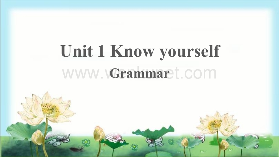 Unit 1 Know Yourself第4课时 示范公开课教学课件【九年级英语上册（译林版）】.pptx_第1页
