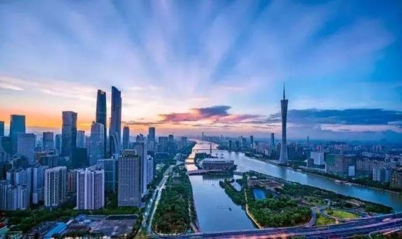 中共广州市委全面深化改革委员会印发《关于更好发挥数据要素作用推动广州高质量发展的实施意见》的通知