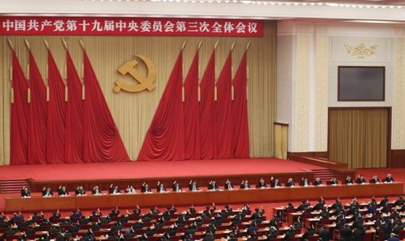 黄道炫｜中国共产党革命系统的力量
